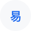 江源网易企业邮箱